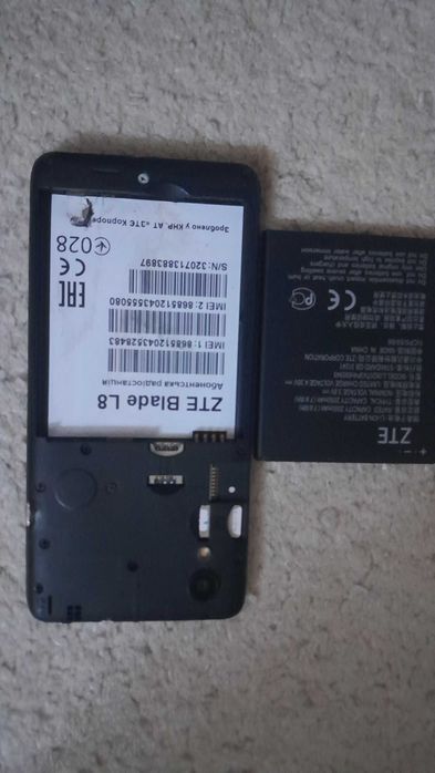 Телефон смартфон ZTE, та Samsung