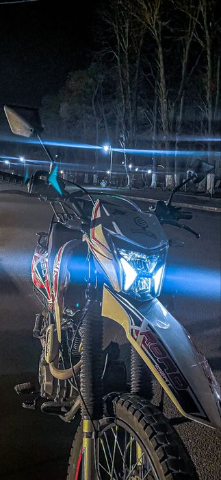 Geon X-road 200 Light