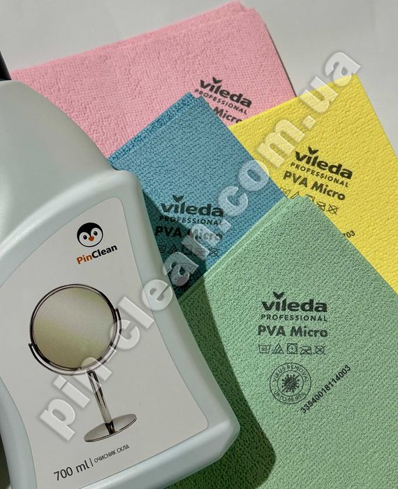 Ганчірка Vileda Professional PVAmicro 35х37