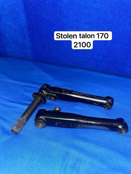 BMX рама, шатуни, покришки, зірка, колесо, підсиділ