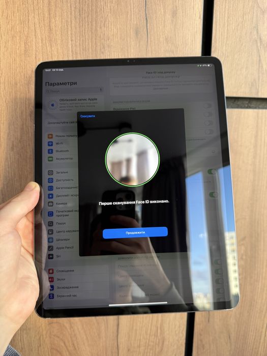 Apple iPad Pro 3 12.9 Wi-Fi 64gb