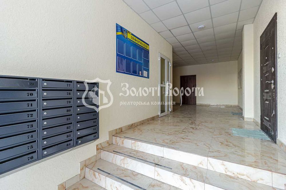 Квартира, 1к. Євроремонт. Дмитра Луценка, 2в, Голосієво