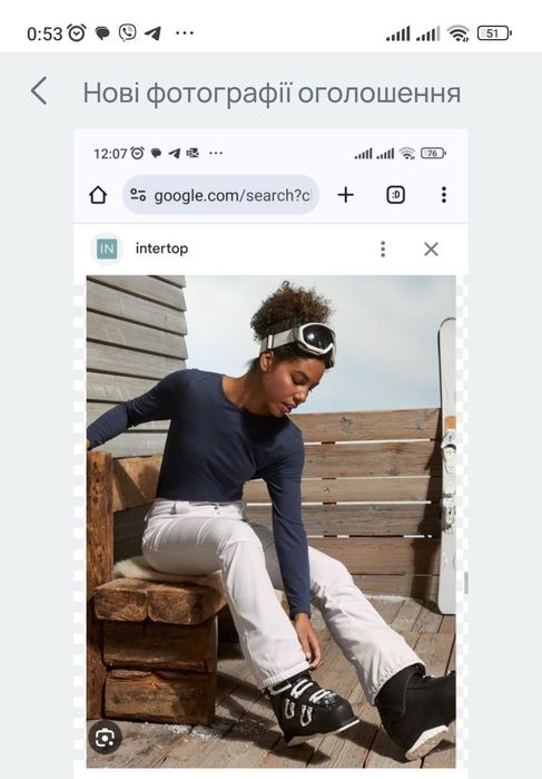 Лижні штани RODEO VIPERS розмір XS-S на ріст 164-174 см в ідеалі