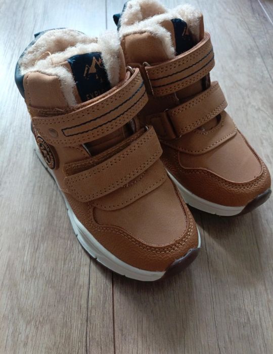 Buty chłopięce 27