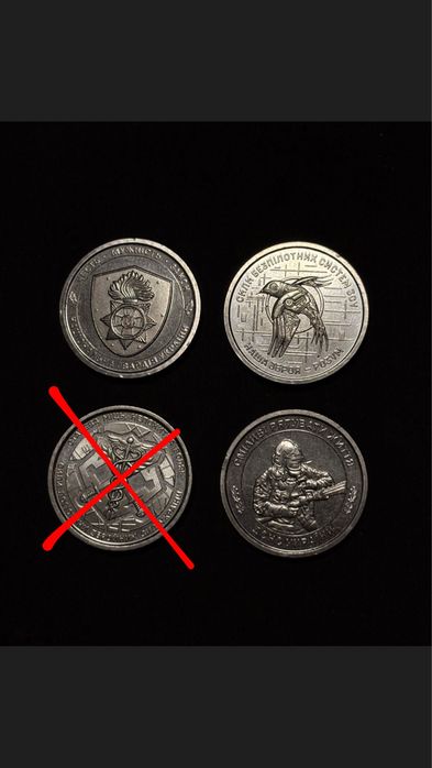 Монета 10 гривень