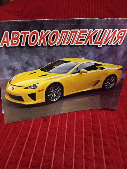 Розмальовки нові