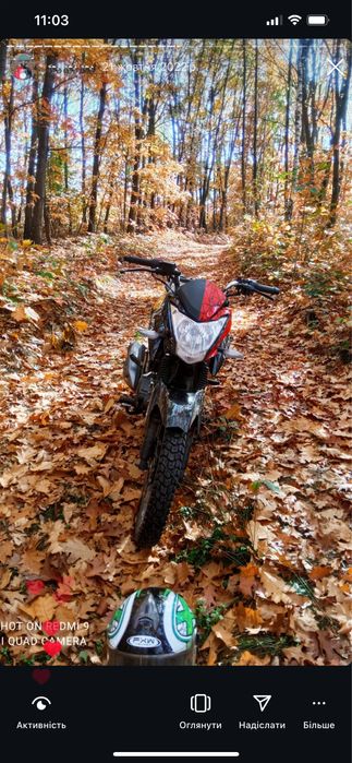 Lifan 200 продам