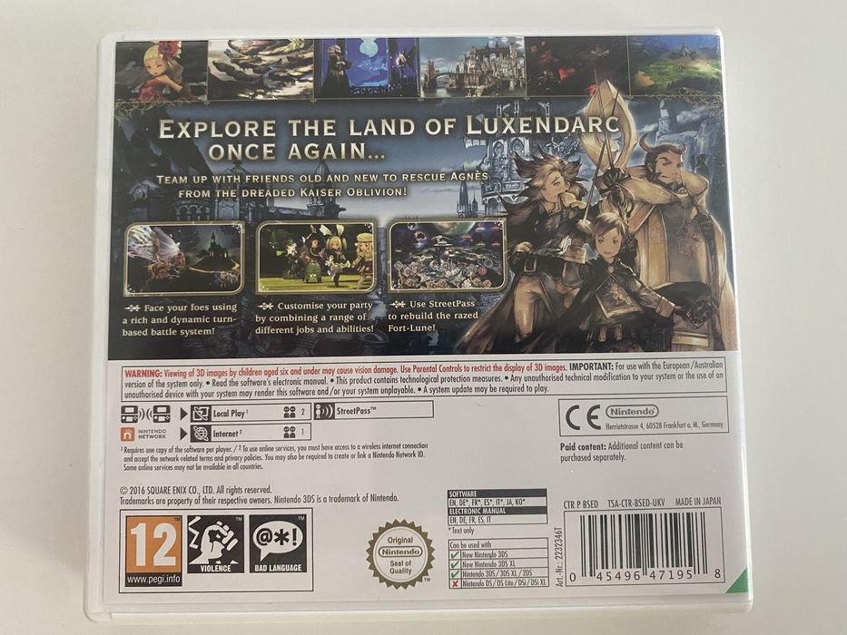 Bravely Second End Layer 3DS
