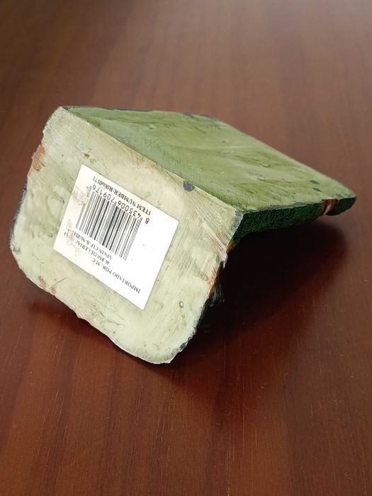 Suporte de Livros - Urso e Basebol