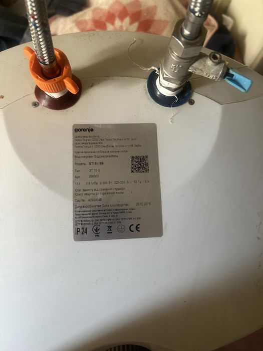 Продам бойлер gorenje