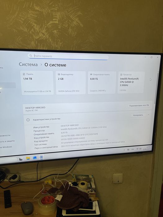 Компактный игровой ПК Acer Aspire XC-780 | GTX 1050 | 2TB + SSD