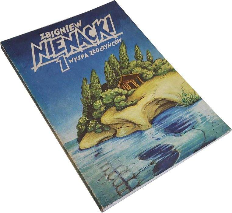 PLAY BOY 1997.1〜1997.12 12冊　PART③ PLAY BOY 1997.1〜1997.12 12冊 PART③