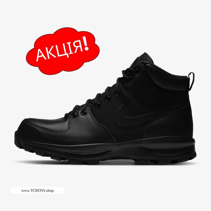 США‼️Черевики Nike Manoa Jordan ACG Force (40р по 49.5р) (456975-001)