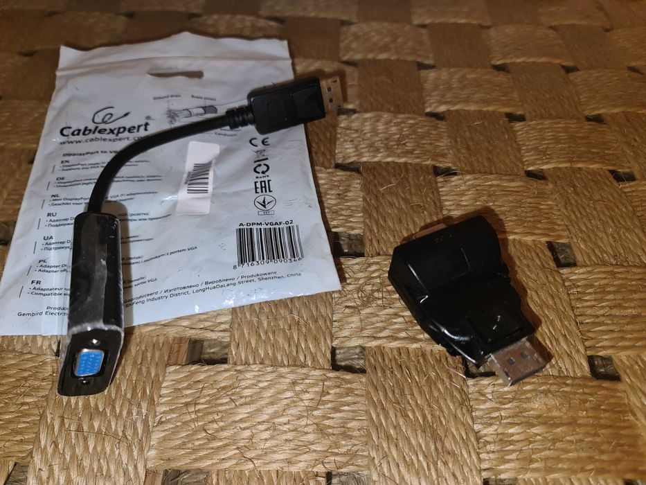 Adaptador DisplayPort Macho para VGA Fêmea - CableExpert + Qilive