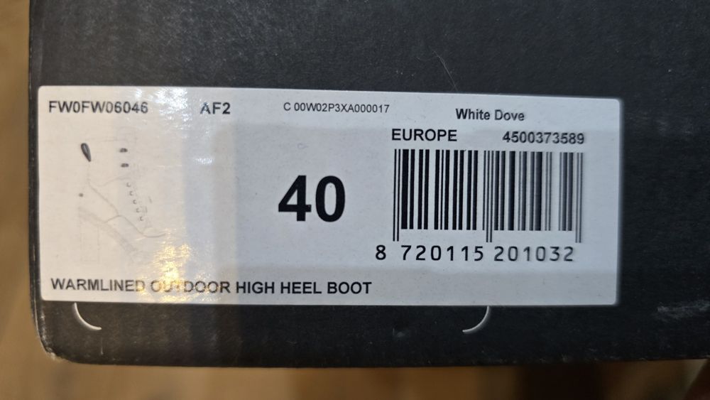 Buty zimowe damskie Hilfiger