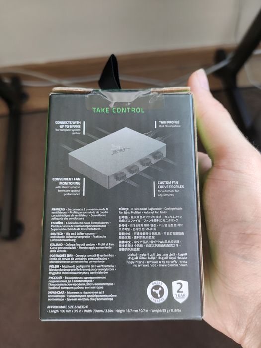 Razer Kontroler wentylatorów PWM