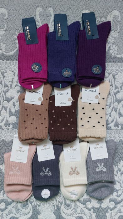 Шкарпетки демісезонні зимові в рубчик під угги