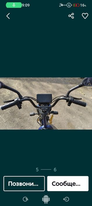 Електровелосипед скутер литий акум.