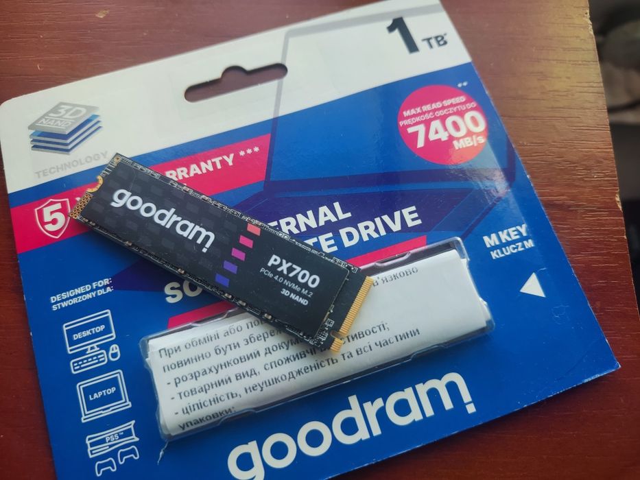 SSD 1Tb - Ultra Speed (7400mb/s) - офф.гарантия