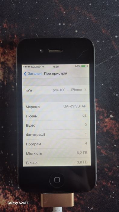 три Айфона. смотрите описание