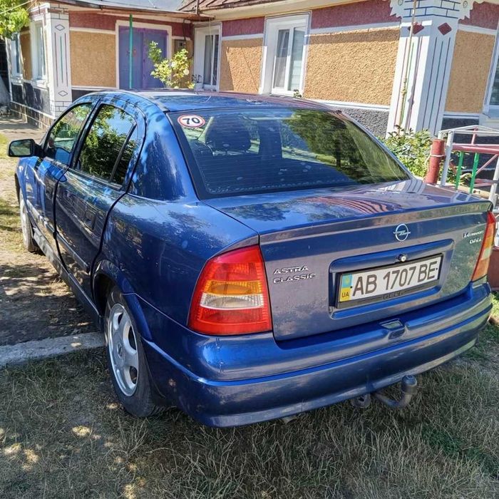 Продаж авто Opel Astra G 2005