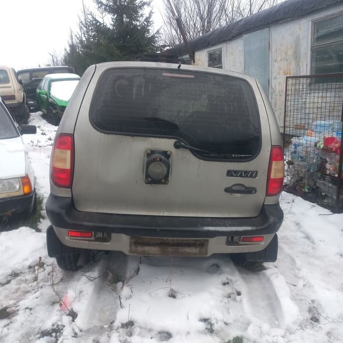 Бампер Нива Шевроле