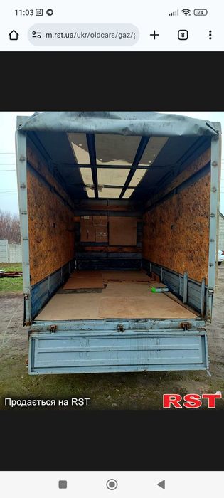 Вантажні перевезення/ вантажоперевезення/ до 2 х т/ Д4/Ш2/В2 Миронівка