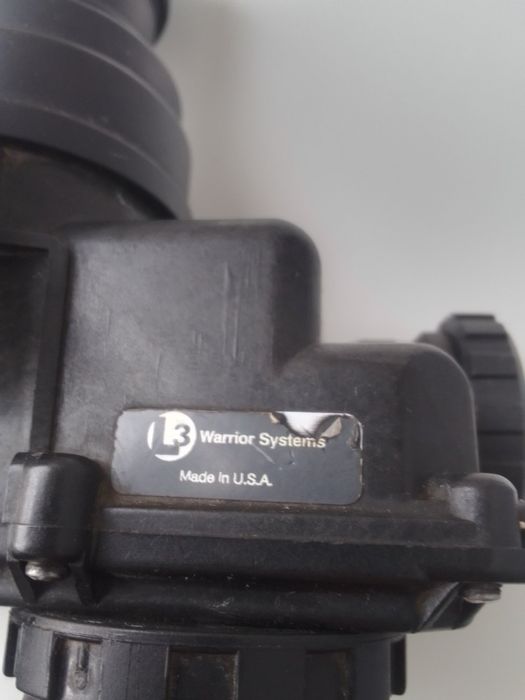 Продам Бинокуляр ночного видения