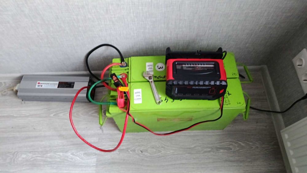 Зарядная станция