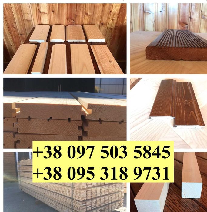 Вагонка, підлога, імітація бруса, терасна дошка, рейка