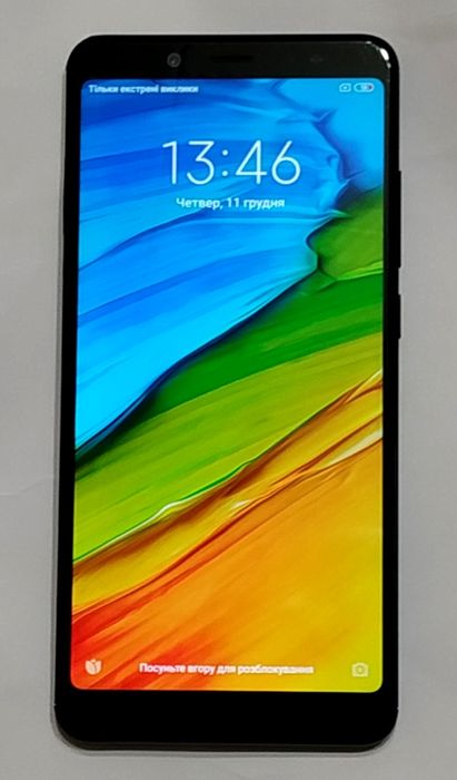 Xiaomi Redmi Note 5