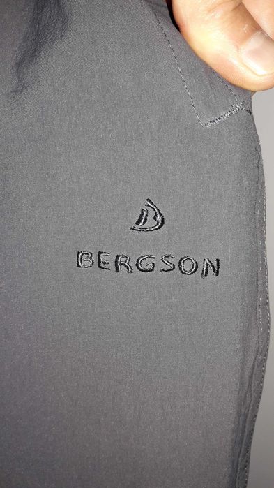 Штаны трекинговые Bergson