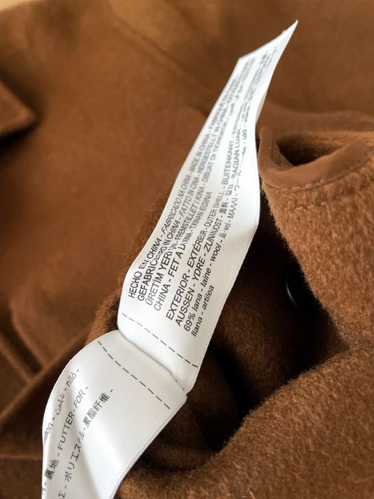 вовняний жакет Massimo Dutti