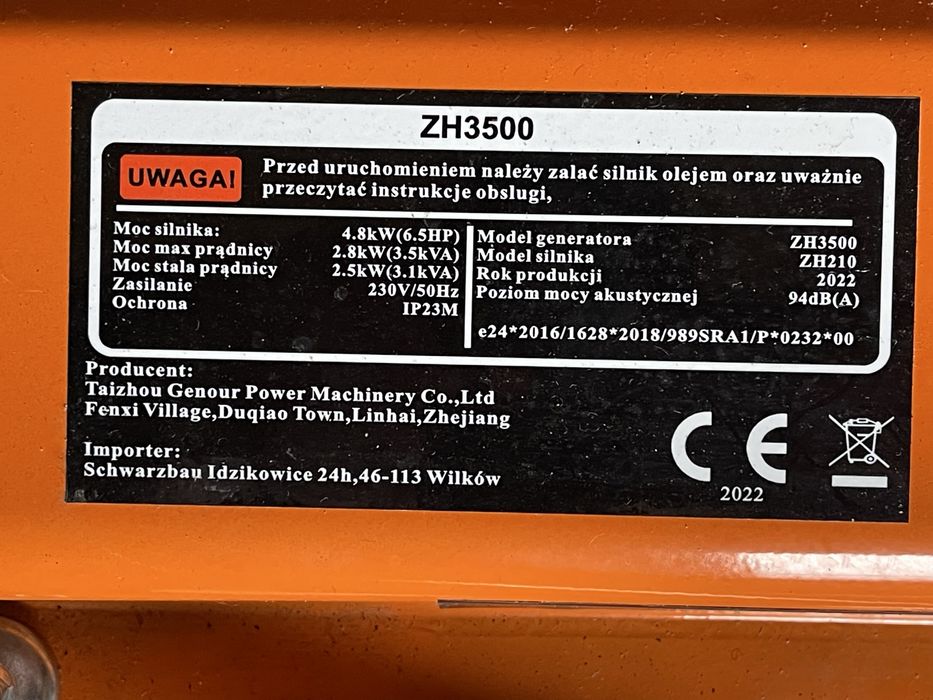 Новий генератор Schwarzbau ZH3500 бензин, елетрстартер, на колесах