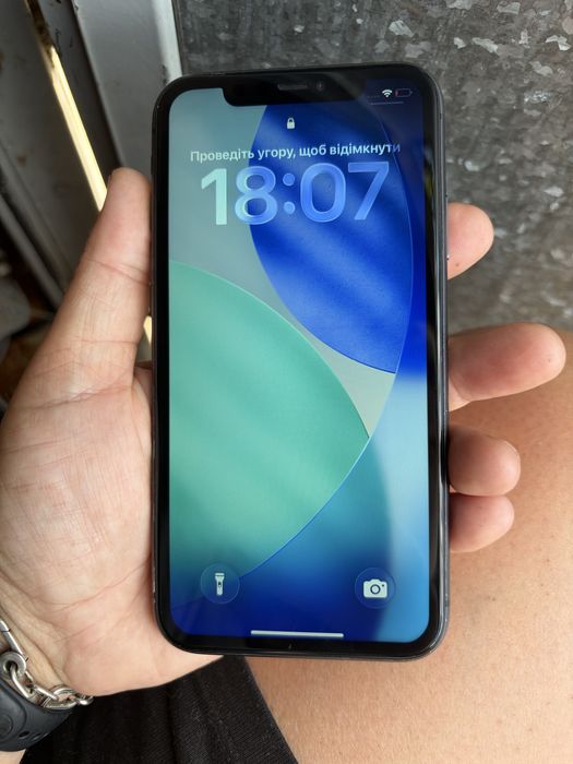 Iphone 11 , 128 gb
