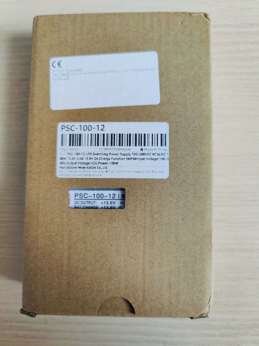 UPS PSC-100-12 12V 100W