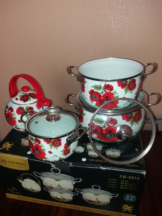 Набор эмалированных кастрюль Edenberg EB-3372-B – 7 предметов