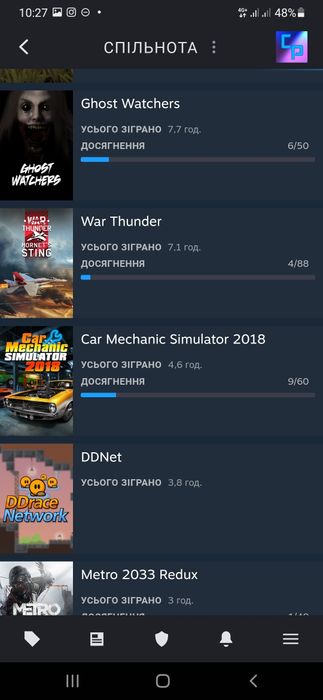 Продам стим акаунт