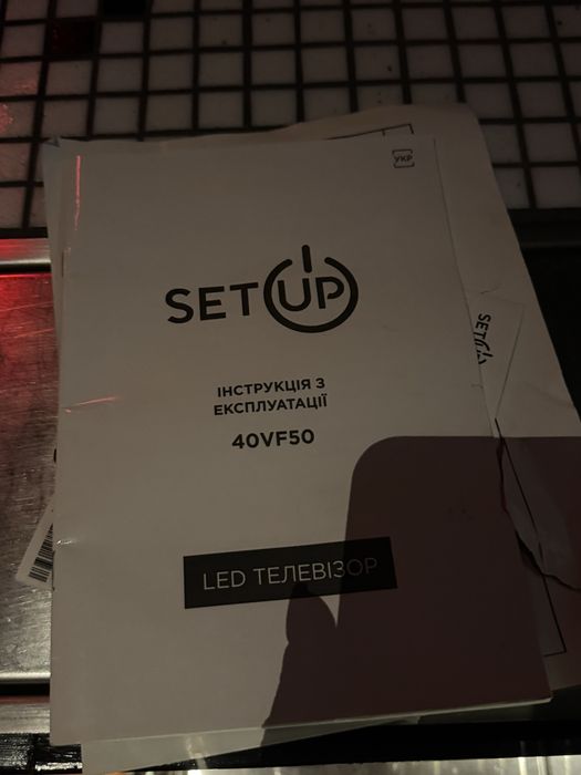 Продам телевізор setup 40vf50