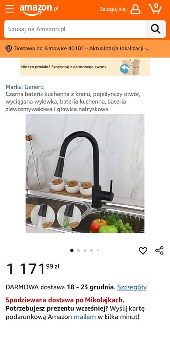 NOWA bateria do kuchni wysyłka OUTLET promocja!!!