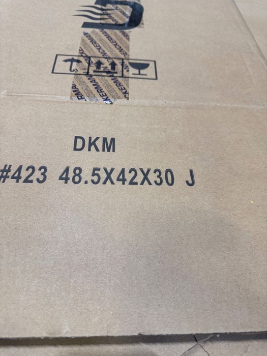 Kartony mix do przesyłek do przeprowadzki 5 warstwowe