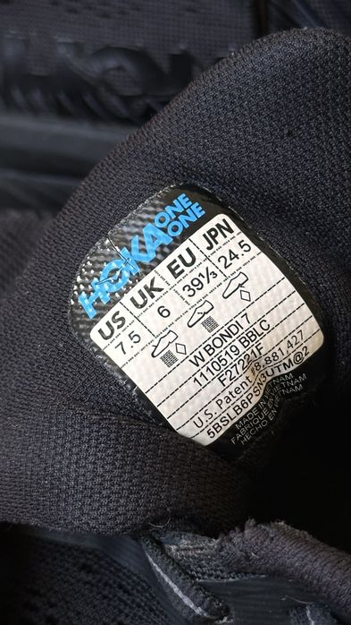 Hoka one one bondi 7 24,5см 39 1/3