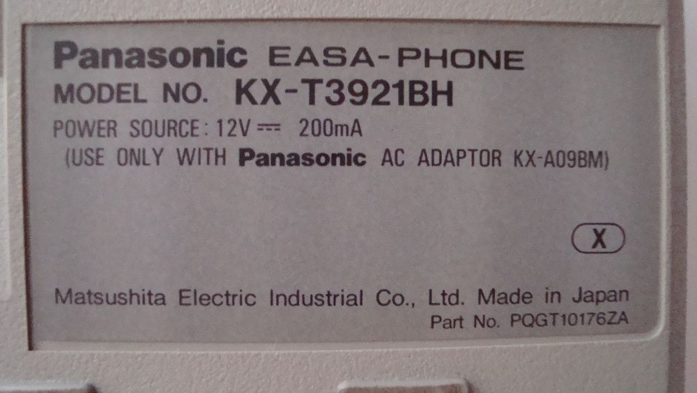 Телефон Panasonic KX-T3921BH
