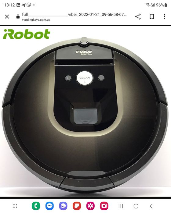 Робот пилосос irobot roomba опт s9 i7 980 Європа оригінал топові 2 982