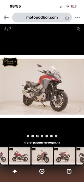 Honda VFR800X Crossrunner пробіг по Японії 7850км