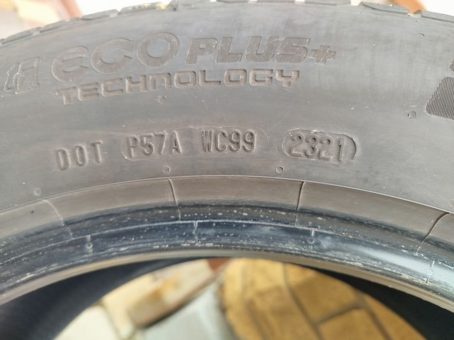 Продам шини 235/55R17