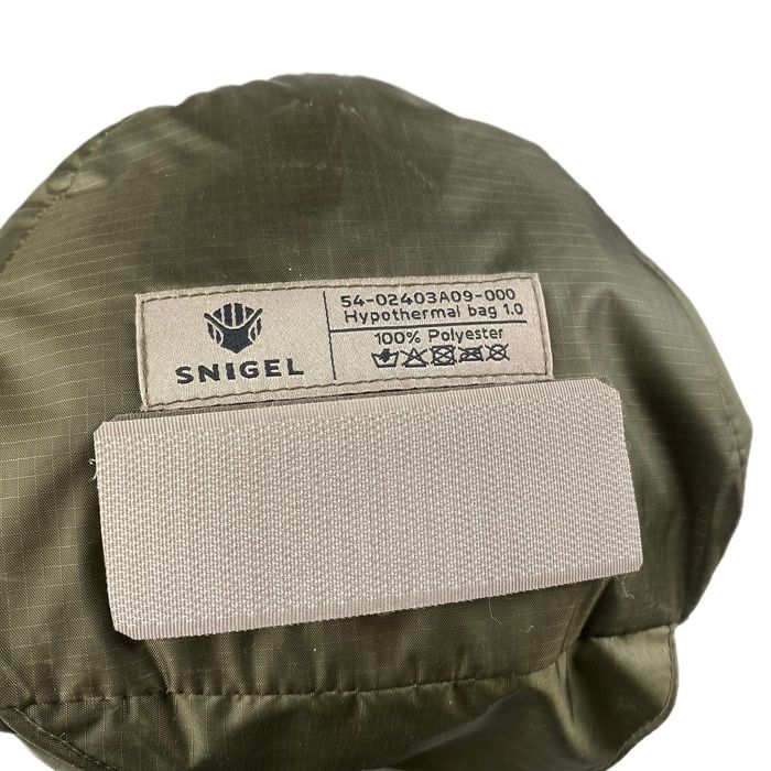 Snigel Мішок для запобігання гіпотермії hypothermal bag 1.0