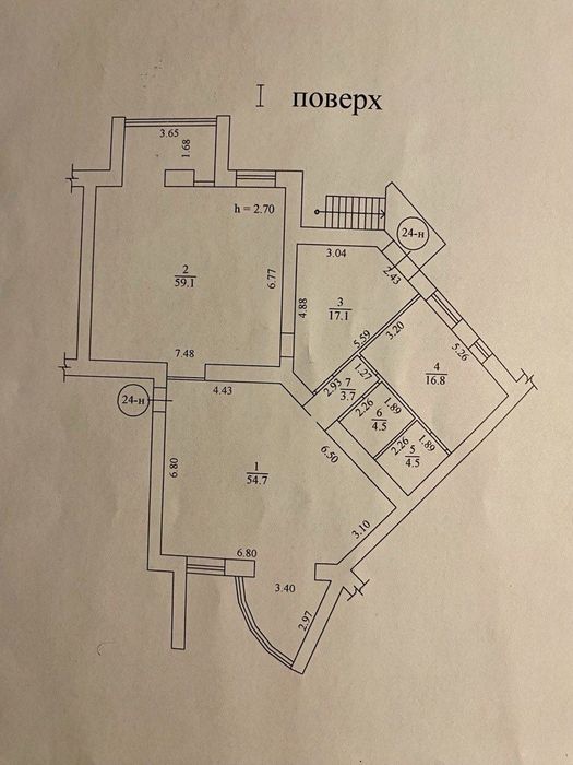 Аренда офис 160м2  Говорова Пионерская
