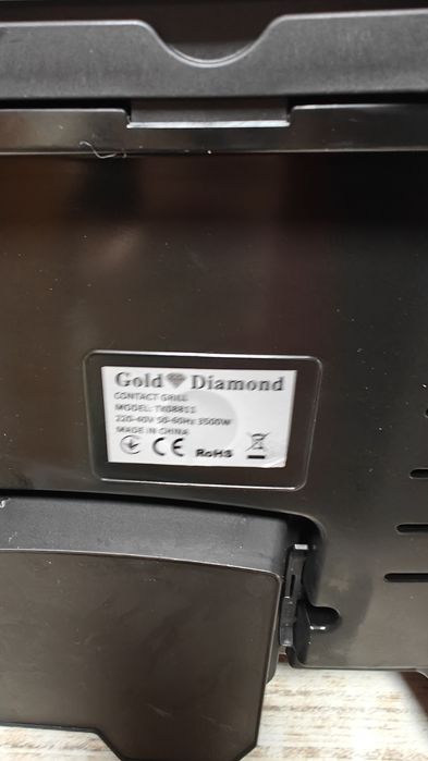 Електрогриль Gold Diamond TK 08811. Электрогриль .