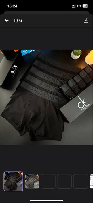 Нижня білизна. Чоловічі труси 5 шт + подарункове пакування!